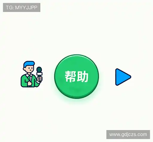问题解答库