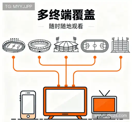 我们的优势